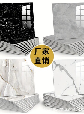 商用家用厨房防油防污自粘烫金仿瓷砖墙贴大理石墙贴客厅背景墙贴