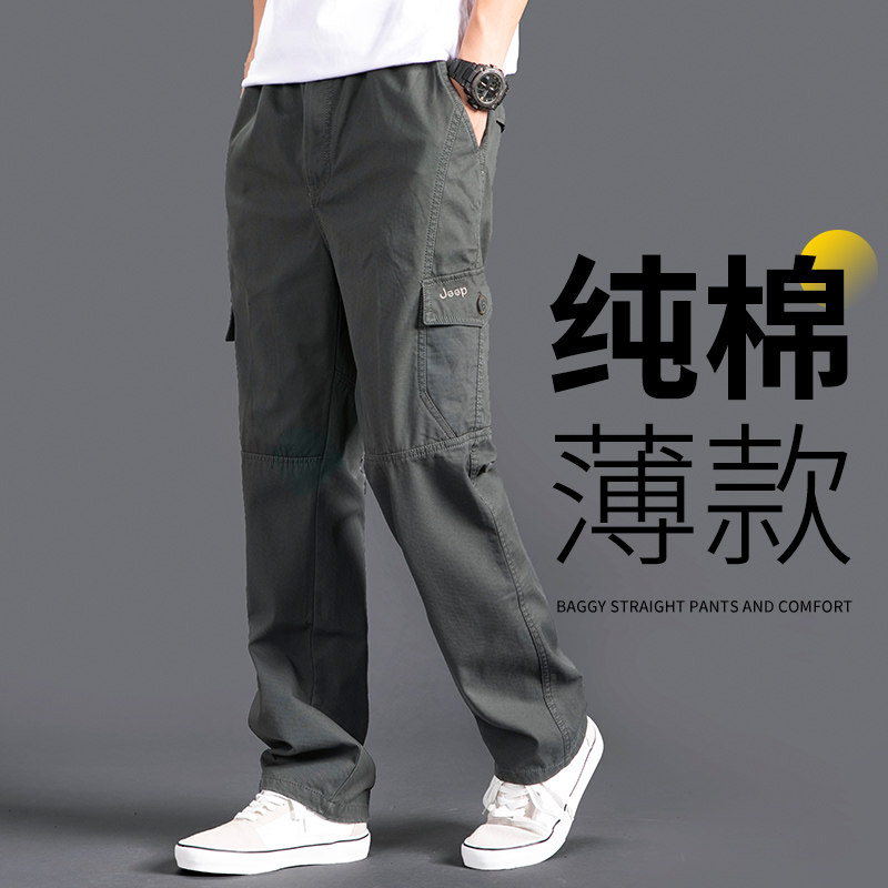 裤子男款夏季纯棉纯棉工装裤男胖子夏天男士宽松阔腿裤特大码男裤