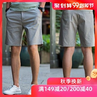 Mùa hè quần âu nam rộng năm quần XL quần short nam co giãn thẳng quần cotton thanh niên quần nam - Quần short quan jean nam