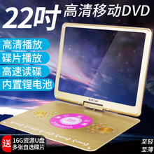 SAST/先科 02Q dvd影碟机家用便携带电视光盘vcd播放机儿童老人