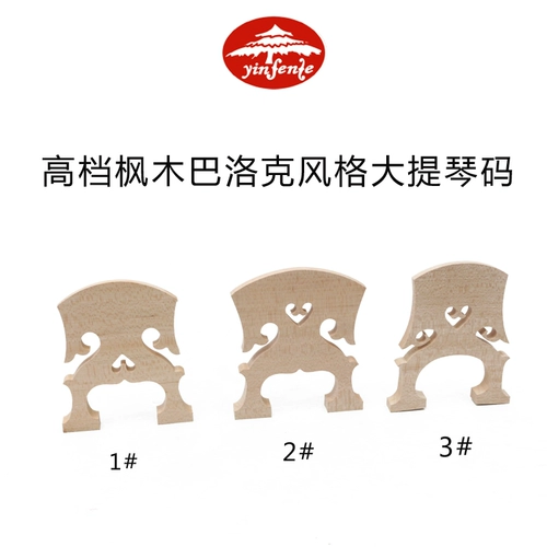 Пианино, музыкальные инструменты с аксессуарами, прямые продажи с завода