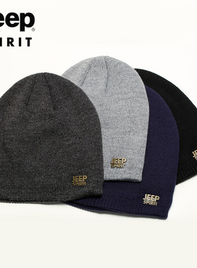 JEEP SPIRIT一件代发新款正品秋冬保暖羊毛针织帽OM18CD996CA0200