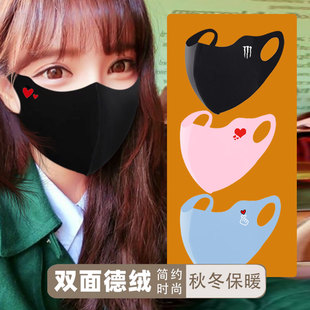 秋冬保暖口罩男女高颜值防风防寒透气3D无痕立体潮款 2025新款 冬季