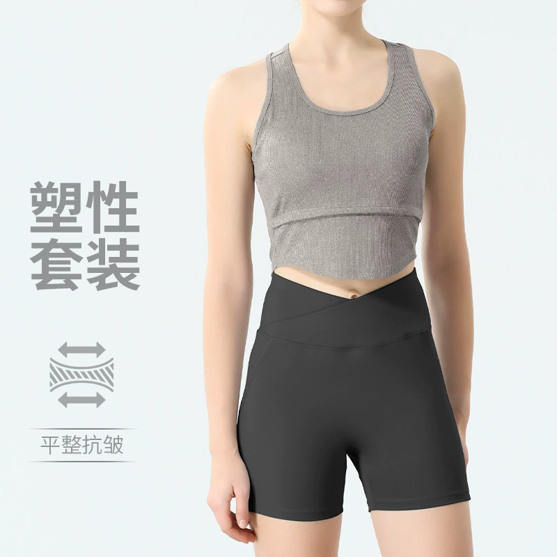 2026新款防震瑜伽背心套装女收腹美背运动内衣可外穿塑性速干套装