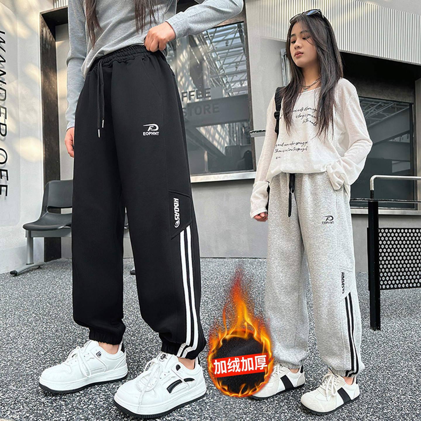 初中女童加绒加厚运动裤中大童大码宽松卫裤束脚裤学生一体奥粒绒