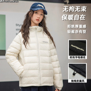 女大童轻薄羽绒服2025冬季初中生连帽保暖内胆外套冬装白鸭绒外套