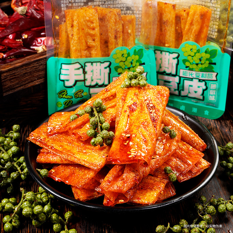思乡山藤椒味手撕豆皮豆干豆片豆制品辣条解馋辣味零食小吃