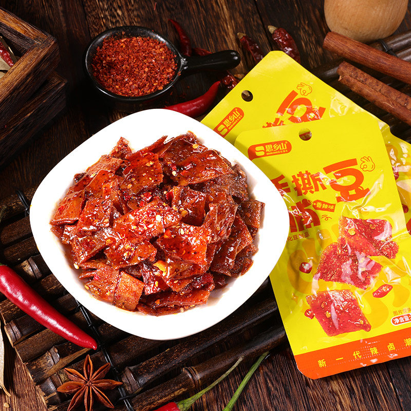 思乡山手撕豆脯香辣麻辣特产豆腐干香干子豆皮豆制品休闲零食小吃
