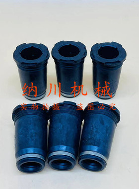 卡特320D 320DL 320DGC 323DL挖掘机配件原厂C6.4 C4.2喷油嘴胶套
