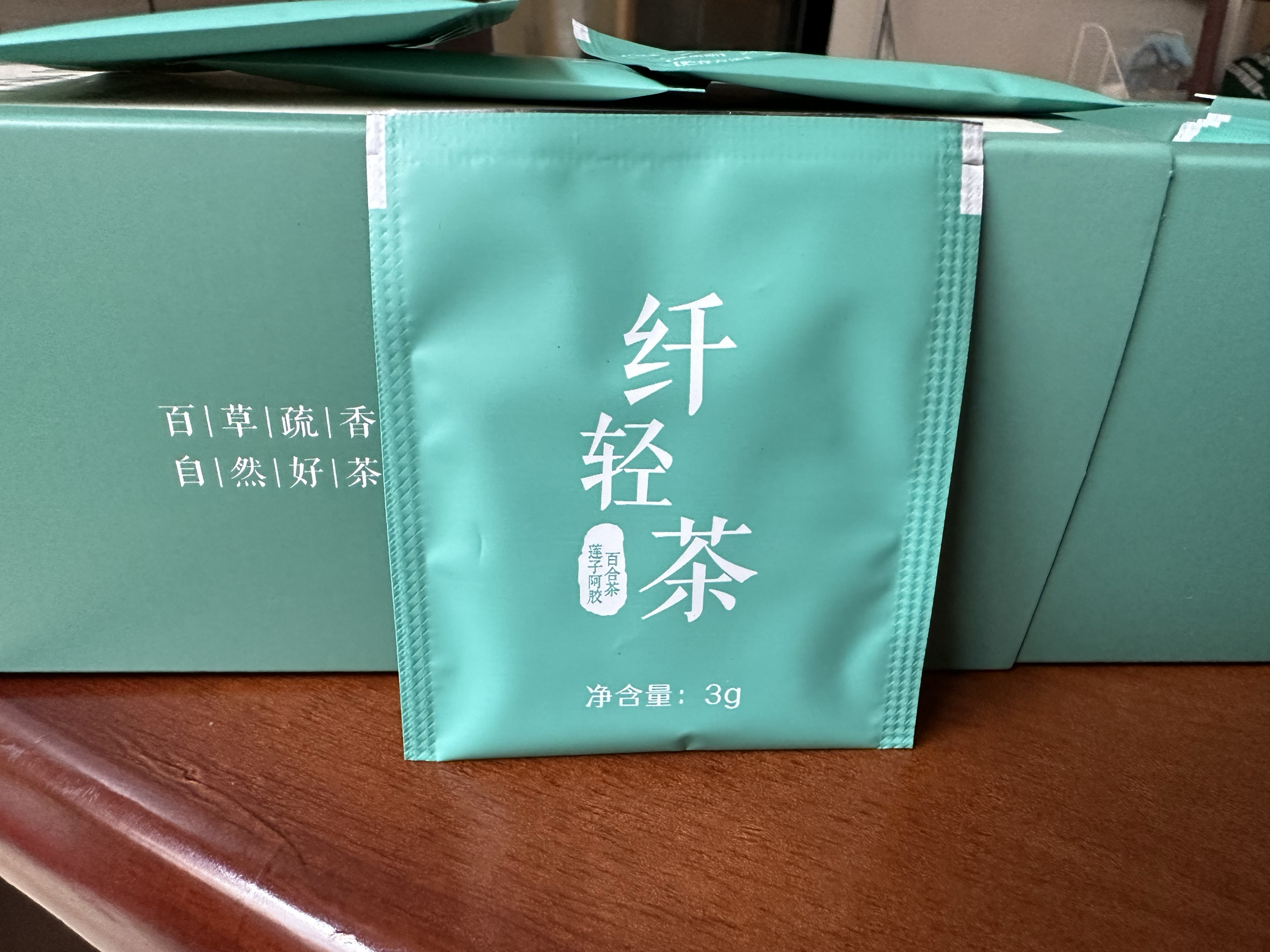 现货百草益生源纤轻茶益生元