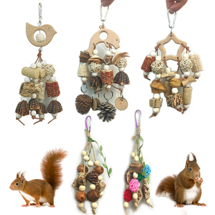 宠物小松鼠啃咬解压磨牙棒专用解闷玩具笼子造景装饰配件用品大全