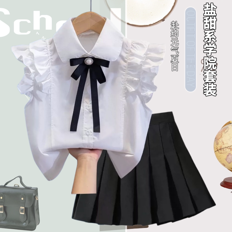 女童纯棉衬衫套装夏季儿童洋气上衣Jk制服小飞袖衬衣学院风两件套