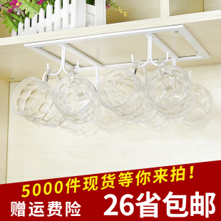 红酒杯架悬挂马克杯架酒柜倒挂咖啡杯架子橱柜酒架摆件创意杯架