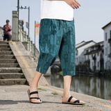 提花休闲全棉七分裤男夏风男装裤子宽松哈伦裤D830P55，男装休闲裤，星座312B-2