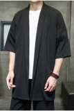 2023夏季新款冰丝风棉麻面料短袖男士开衫披肩外套D853P70，男装民族服装，星座312B-2