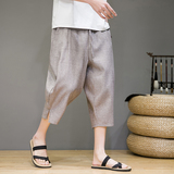 2023夏季男士杂色七分裤宽松棉麻风休闲裤D829P60，男装休闲裤，星座312B-2