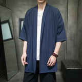 2023夏季新风冰丝棉麻短袖微皱风格男士开衫披肩外套D854P65，男装民族服装，星座312B-2
