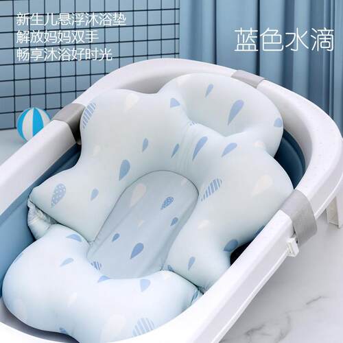 新生儿童防滑洗澡浴床洗澡垫