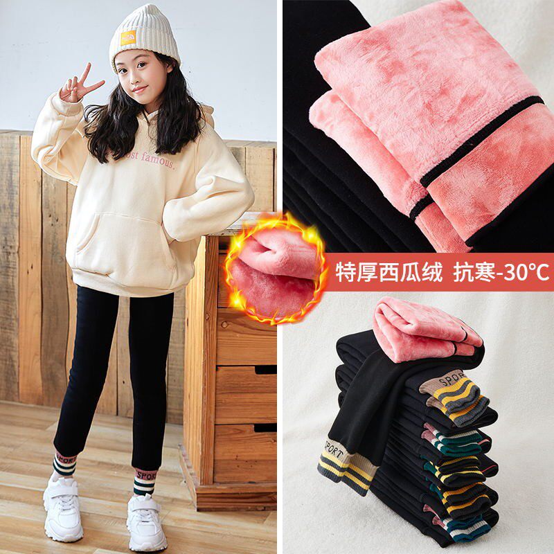 女童打底裤特厚裤子黑色保暖裤三层加厚东北儿童棉裤超厚水貂毛冬