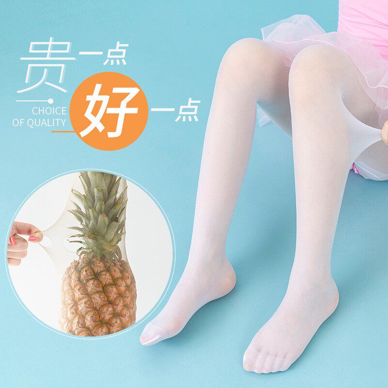 儿童肉色丝袜超薄款夏季菠萝袜