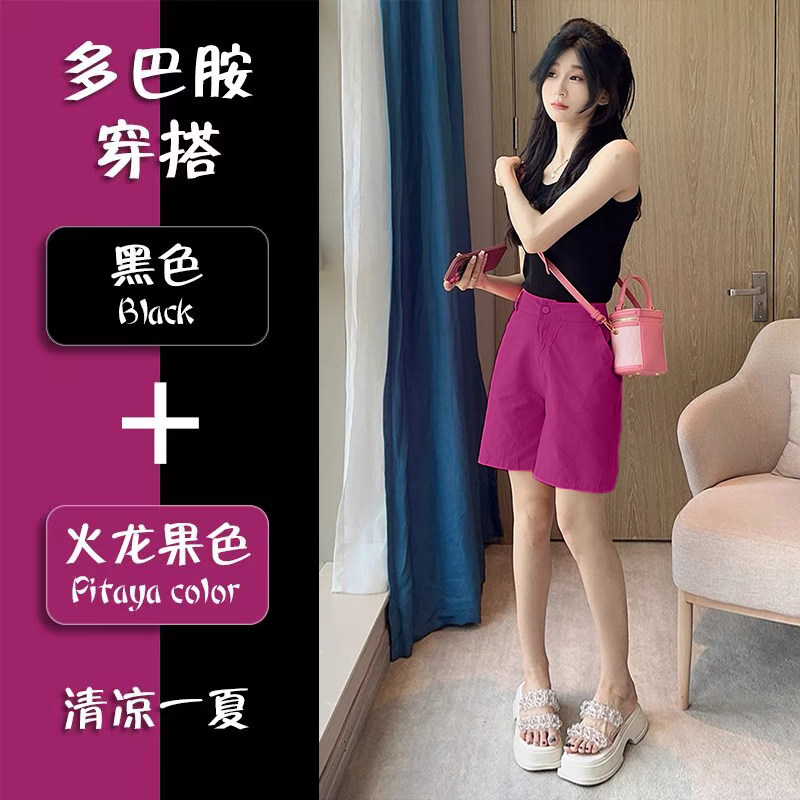 2026夏装韩版时髦休闲短裤小个子直筒五分裤夏季气质外穿纯棉短裤,女装/女士精品,短裤,淘宝优惠券,粉丝福利购,淘宝优惠卷
