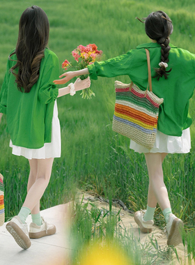 【BV绿】 自信出街显白又好看的绿色衬衫透气舒适防晒衣春夏秋可