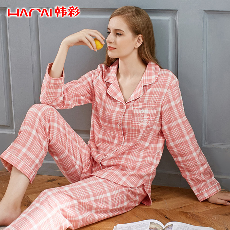韩彩新款长袖100%纯棉休闲家居服套装开衫翻领可外穿全棉宽松睡衣
