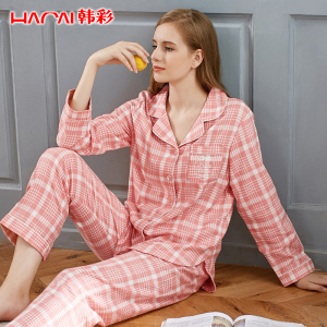 韩彩新款长袖100%纯棉休闲家居服套装开衫翻领可外穿全棉宽松睡衣