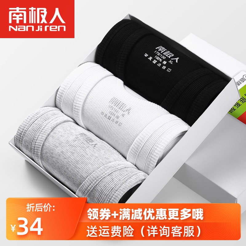 网友分享在meiguo.com的图片