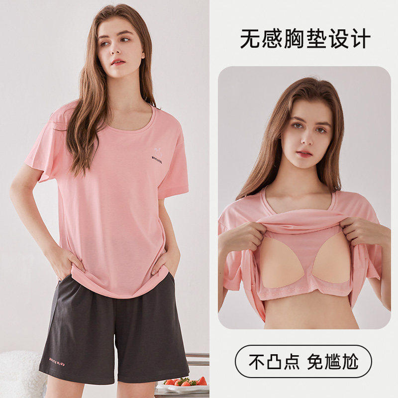 韩彩 女士短袖短裤免文胸带胸垫睡衣夏季薄款宽松休闲家居服套装