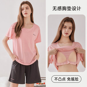 韩彩 女士短袖短裤免文胸带胸垫睡衣夏季薄款宽松休闲家居服套装