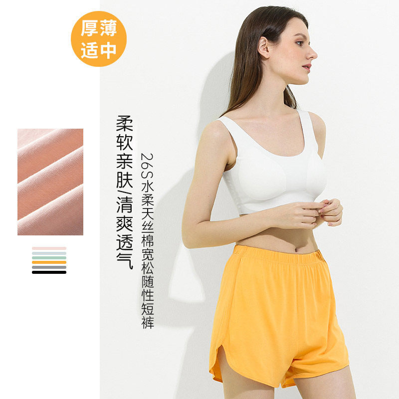 女士天丝莱赛尔家居裤夏季薄款