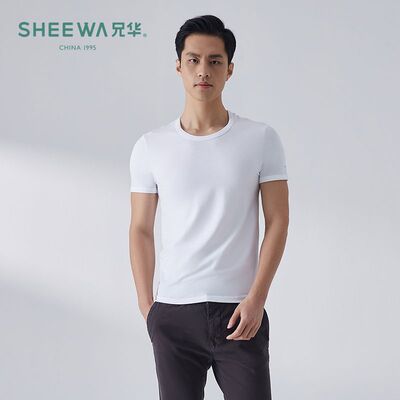 兄华男士莫代尔棉短袖T恤衫夏季