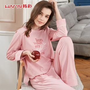 韩彩女士春秋季波长袖长裤睡衣甜美可爱韩版可外穿全棉家居服套装