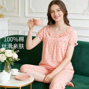 韩彩女士纯棉短袖中裤家居服套装全棉夏季薄款睡衣学生碎花可外穿