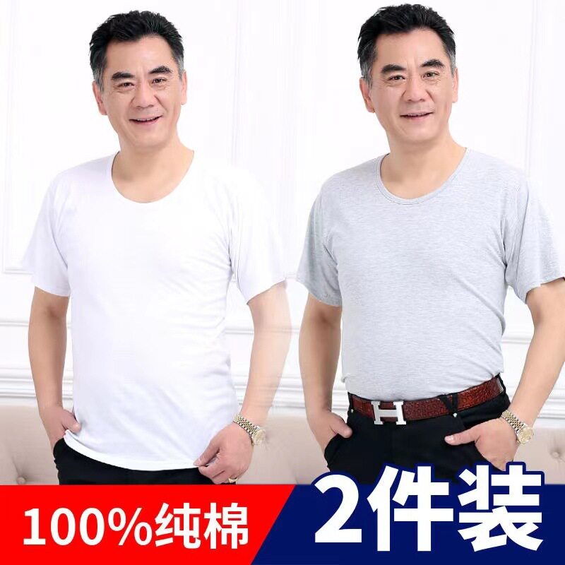 中老年人全棉背心红玉鸟打底汗衫