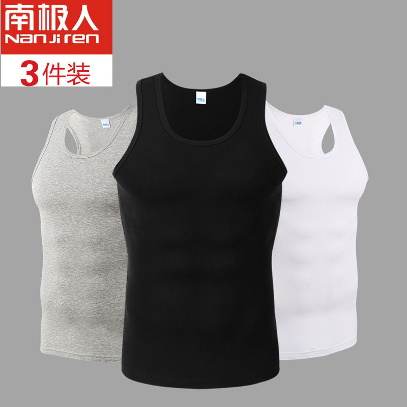 남극 남성용 100% 면 조끼 바닥 싱글렛 면 슬림 스포츠 장애물 흰색 조끼 3팩