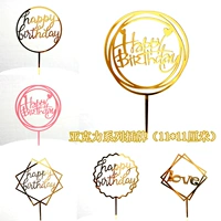 嬬 铔 硶 鐢 熸 鎻 掔硗 浜 氩 氩 Туалет 锷涚 镞 绯 绯 曡 楗 楗 敓镞 敓镞 敓镞