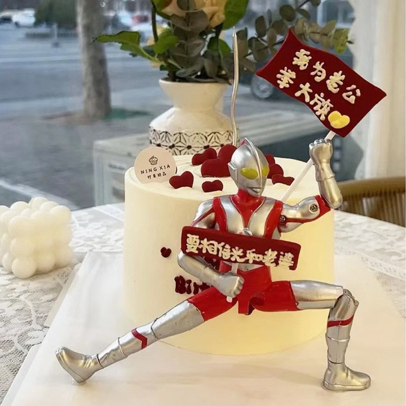 网红相信光和老婆老公创意男神生日蛋糕烘焙装饰钢铁侠奥特曼插件