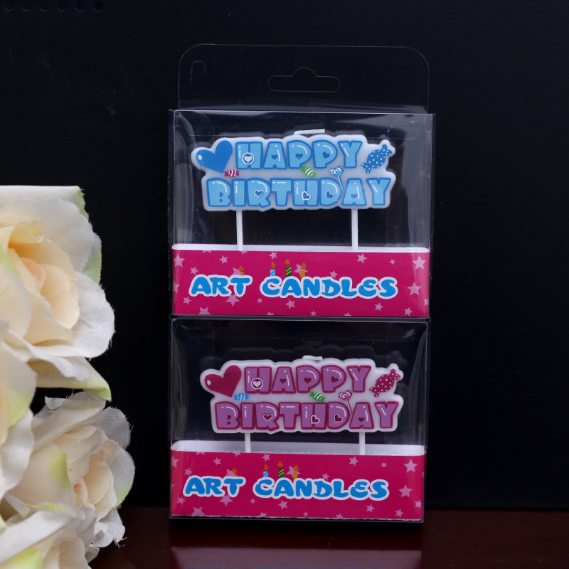 Bougie - Ref 2486861 Image 1