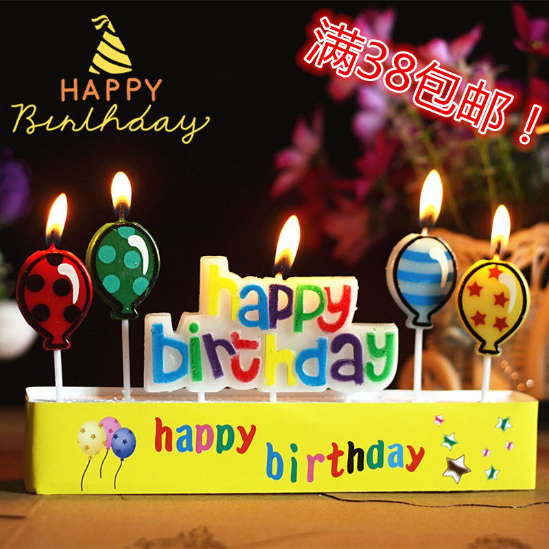 Bougie - Ref 2488144 Image 1