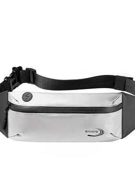 跑步腰包男女健身专业运动手机袋2026新款晨跑腰带包透气排汗防水