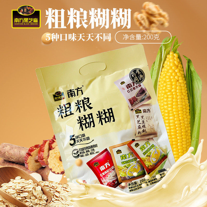 南方粗粮糊糊红枣枸杞玉米山药黑芝麻即食营养早晚代餐(9月到期)