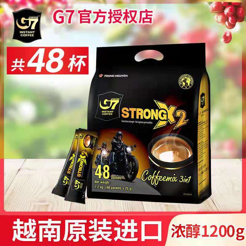 越南中原G7浓郁浓醇48条杯*25g=1200克1.2kg特浓三合一速溶咖啡粉 咖啡/麦片/冲饮 速溶咖啡 原图主图