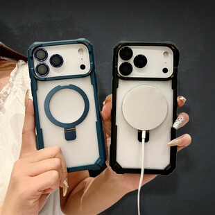 四角防摔带支架适用苹果17promax手机壳新款Air磨砂透明iPhone16e可磁吸充电15plus竖立支撑架14pm全包13套12