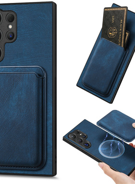 肤感卡套适用三星s24ultra手机壳磁吸s23卡包s25+超薄s21fe保护套s20素皮s21高级s20硅胶s10十防摔a56外壳a35