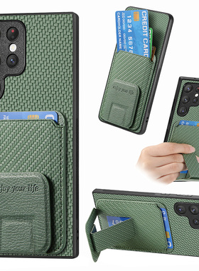 折叠隐形支架适用三星S24ultra手机壳带支架s23fe可插卡s25+放卡片s21p卡包A15卡套A54软a34防摔note20保护套