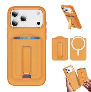 皮纹磁吸卡套适用苹果17promax手机壳magsafe卡包Air新款iPhone14plus带支架13插卡12卡夹16收纳15放卡12配件