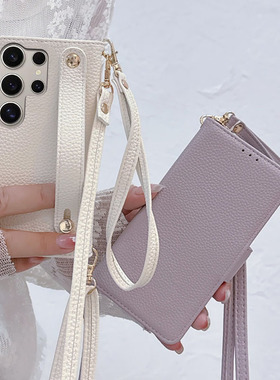 高级感适用三星S25Ultra手机壳S24腕带s23+新款s21fe全包防摔note20奢华A55斜挎54保护套a34 a35翻盖A16外壳