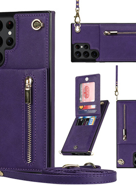 韩国适用三星s22ultra手机壳带绳S24全包防摔S23支架s21十插卡galaxynote20ultra保护壳s10+挂绳5g可背零钱包